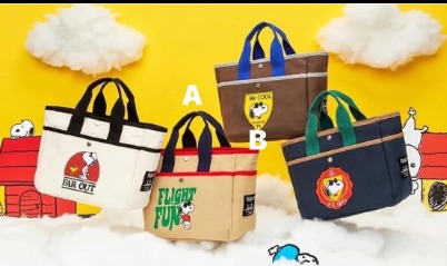 Bolsa De Almuerzo Portátil 