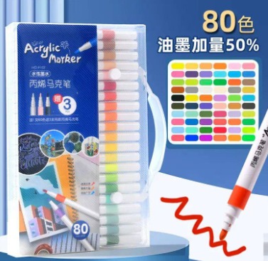 Marcador Acrilico MAYRER 80 Pza