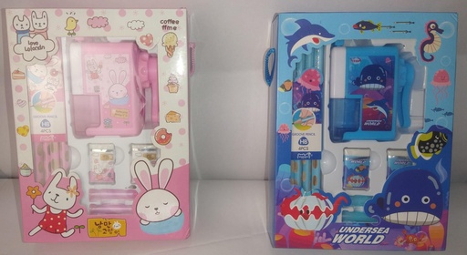 Set escolar, undersea world 