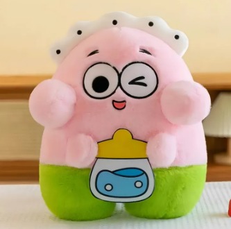  Peluche Patricio Estrella